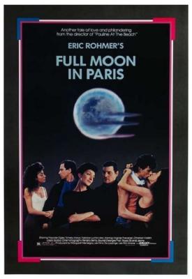 poster for Full Moon in Paris 1984