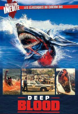 poster for Deep Blood 1990