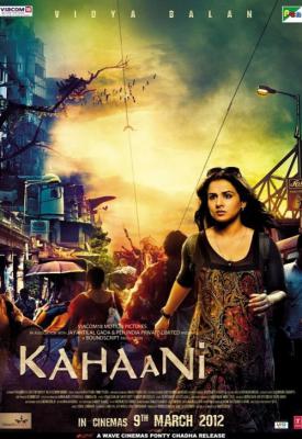 poster for Kahaani 2012