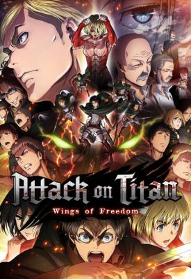 poster for Attack on Titan: The Wings of Freedom 2015