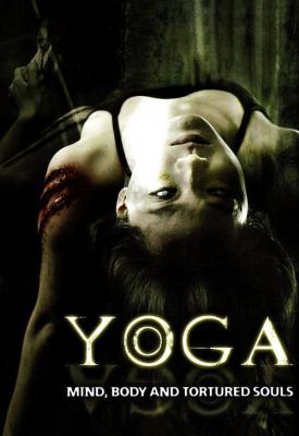 poster for Yoga Class 2009