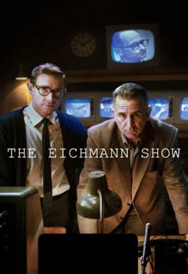 poster for The Eichmann Show 2015