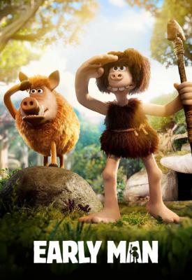poster for Early Man 2018