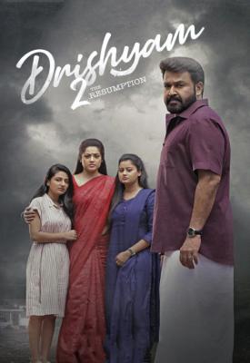 poster for Drishyam 2 2021