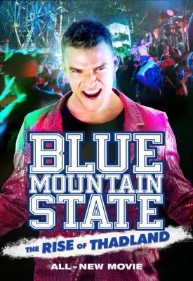 poster for Blue Mountain State: The Rise of Thadland 2016