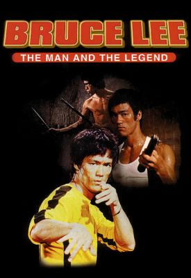 poster for Bruce Lee: The Man and the Legend 1973