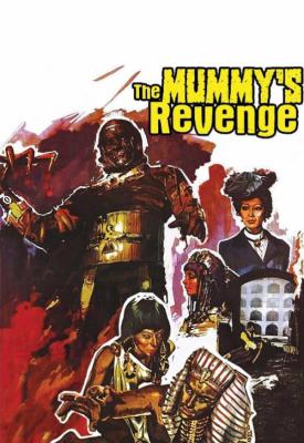 poster for The Mummy’s Revenge 1975
