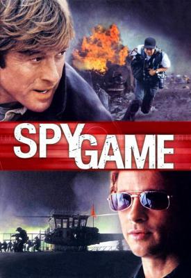 poster for Spy Game 2001