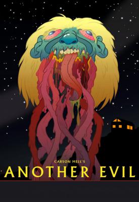 poster for Another Evil 2016