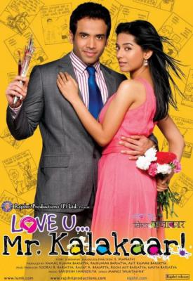poster for Love U... Mr. Kalakaar! 2011