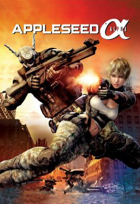 image for  Appleseed Alpha movie