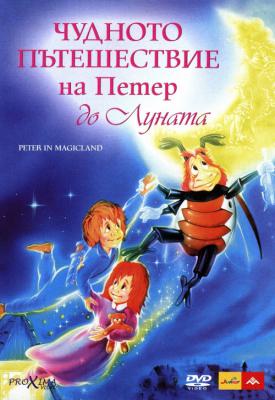 poster for Peter in Magicland 1990