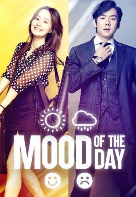 poster for Mood of the Day 2016
