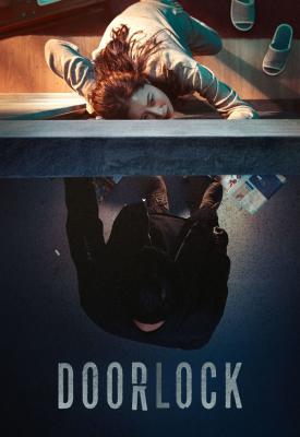 poster for Door Lock 2018