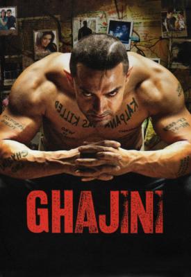 image for  Ghajini movie