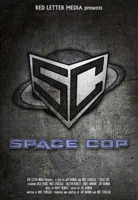 image for  Space Cop movie