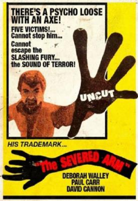 poster for The Severed Arm 1973
