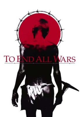image for  To End All Wars movie