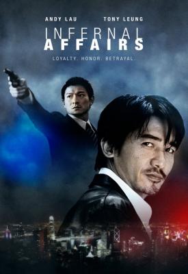 image for  Infernal Affairs movie
