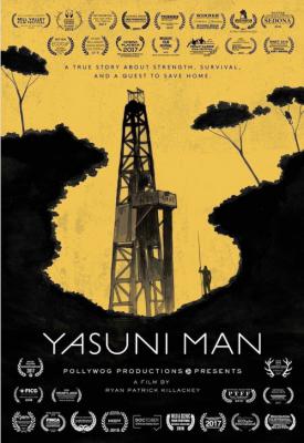 image for  Yasuni Man movie
