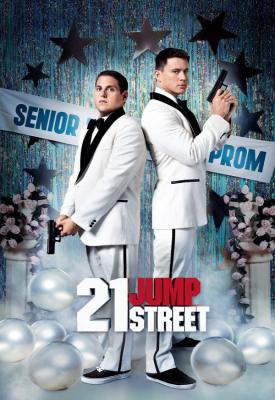 poster for 21 Jump Street 2012