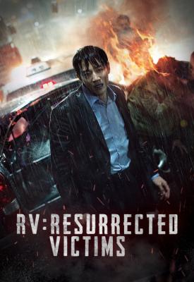 poster for RV: Resurrected Victims 2017