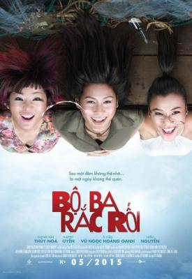 poster for Bo Ba Rac Roi 2015