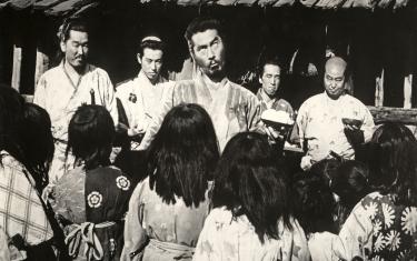 screenshoot for Seven Samurai