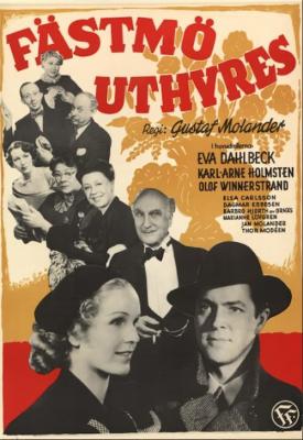 poster for Morsian vuokrattavana 1950
