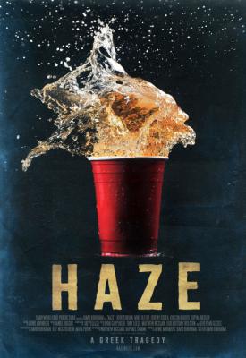 image for  Haze movie