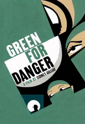 poster for Green for Danger 1946