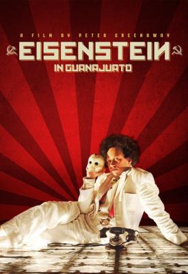 image for  Eisenstein in Guanajuato movie
