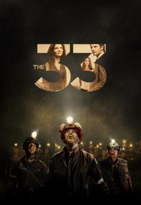 image for  The 33 movie