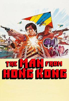 image for  The Man from Hong Kong movie