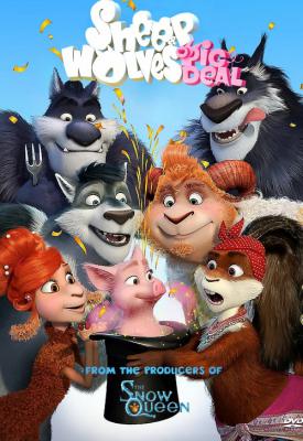 image for  Sheep and Wolves: Pig Deal movie