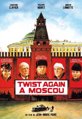poster for Twist Again in Moscow 1986