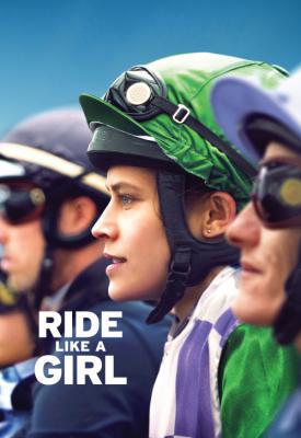 image for  Ride Like a Girl movie