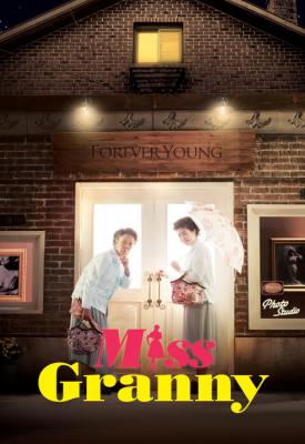 poster for Miss Granny 2014