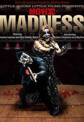 poster for Movie Madness 2016