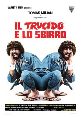 poster for Tough Cop 1976