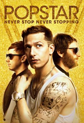 image for  Popstar: Never Stop Never Stopping movie