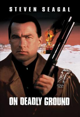 image for  On Deadly Ground movie