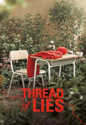 poster for Thread of Lies 2014
