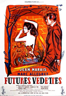 poster for School for Love 1955