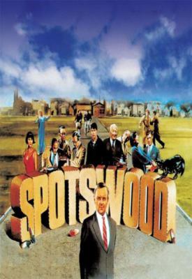 poster for The Efficiency Expert 1991