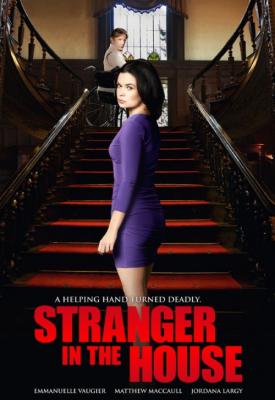 poster for Stranger in the House 2016