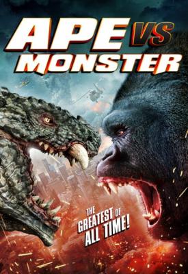 poster for Ape vs. Monster 2021
