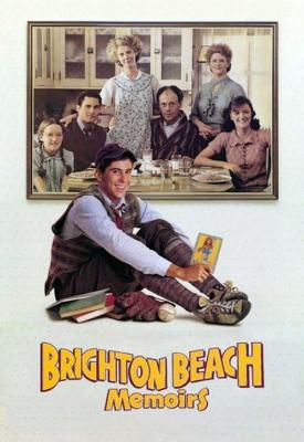 poster for Brighton Beach Memoirs 1986