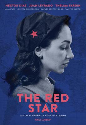 poster for The Red Star 2021
