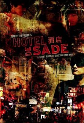 poster for Hotel De Sade 2013